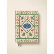 Quilted Personalised 2026 Diary