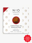Christmas in Manhattan Cocktail