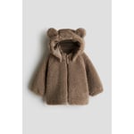 Hooded Pile Jacket  