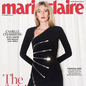 Camille Charriere