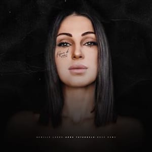 Anna Tatangelo