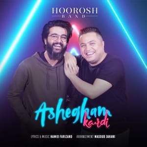 Hoorosh Band