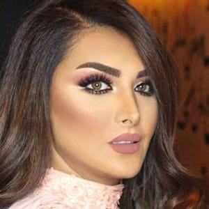 Qamar Khalaf