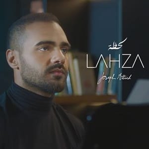 Joseph Attieh