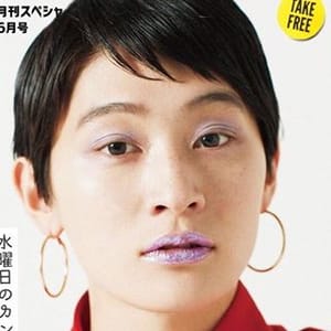 Kom