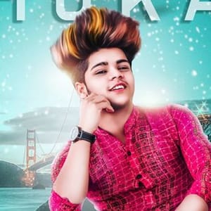 Sanjay Reyan