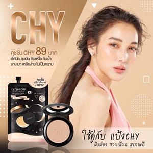 Chy ceo
