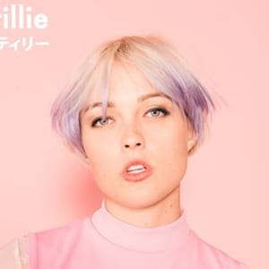 Tillie