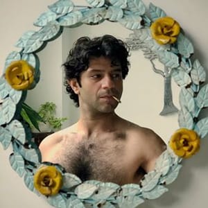 Arjun Mathur