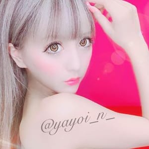 Yayoi Nemoto