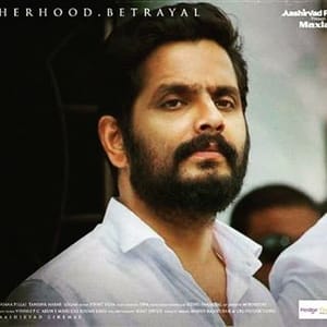 Aneesh G Menon