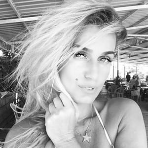 Tugba Ozay
