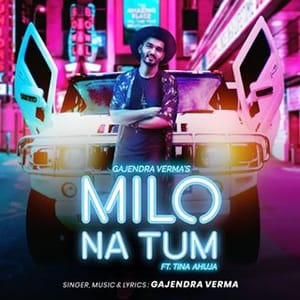 Gajendra Verma