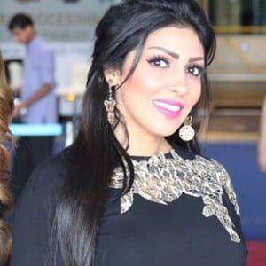 Nadia El Mansouri