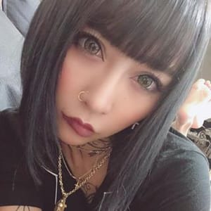 Lzumi