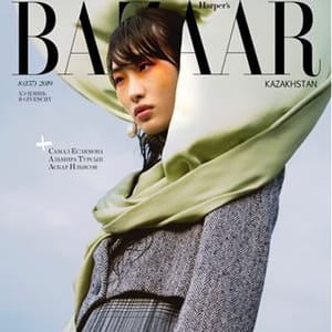 Harper's Bazaar Kazakhstan