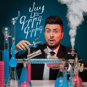Grig Gevorgyan