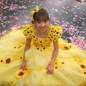 Haruka Nakagawa