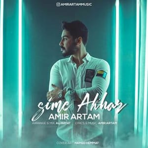 Amir Artam