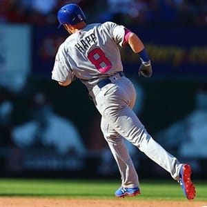 Ian Happ