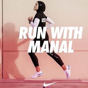 Manal A Rostom