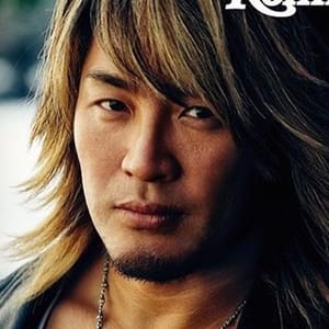 hiroshi tanahashi