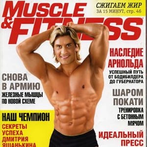 Yashankin