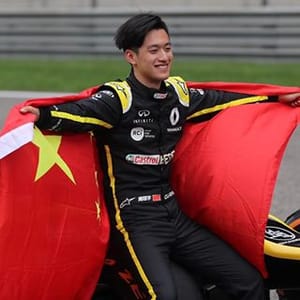 Guanyu Zhou