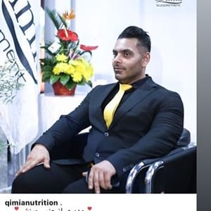 Farshad Nahas