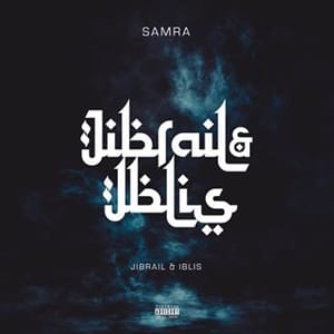 Samra
