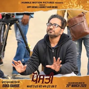Rana Ranbir