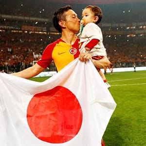 Yutonagatomo