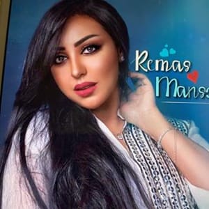 remas mansoor