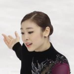 Yunakim