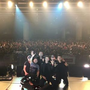 Papinka Band