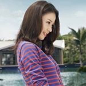 Son Taeyoung