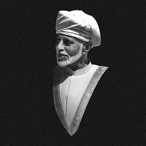 Yamin Al-balushi