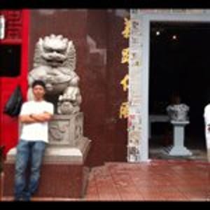 Cholil