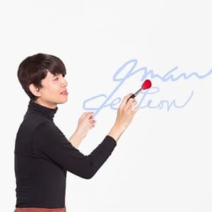 Eman De Leon