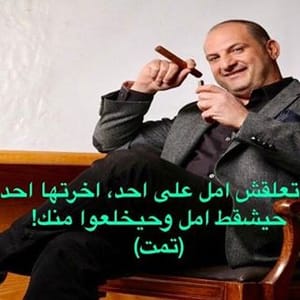 Khaled Elsawy