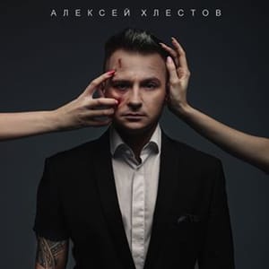 Khlestov