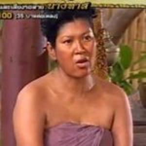 Narisa Phomsupa