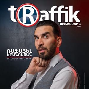 Rafayel Yeranosyan