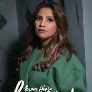 Ikram El Abdia