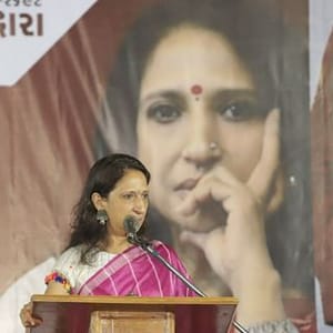 Kaajal Oza Vaidya