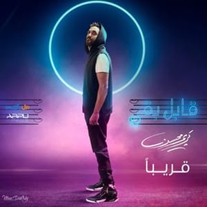 Karim Mohsen
