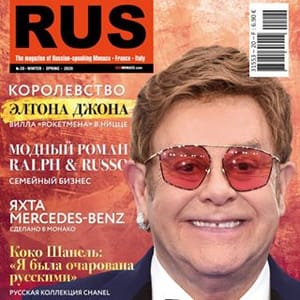 Rus Monaco