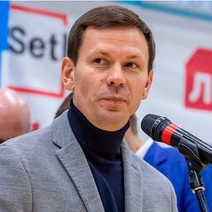 Zirian