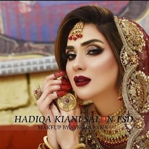 Hadiqa Kiani