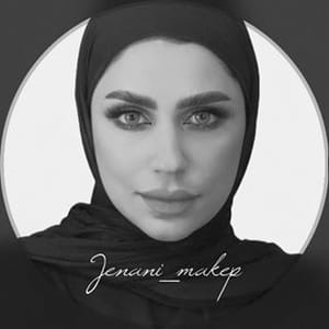 Jenan Aldhaen